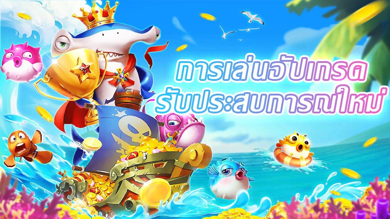 Permainan Angka 3D Game